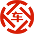 苏仙昇腾云汽车抵押贷款公司 