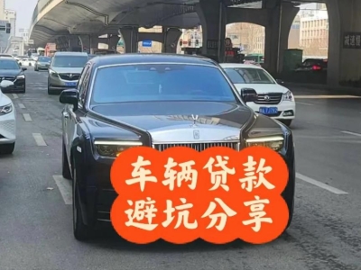 苏仙汽车抵押贷款中押本不押车贷款需要什么材料?